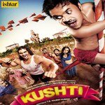 Kushti - Tauseef Akhtar Song Download